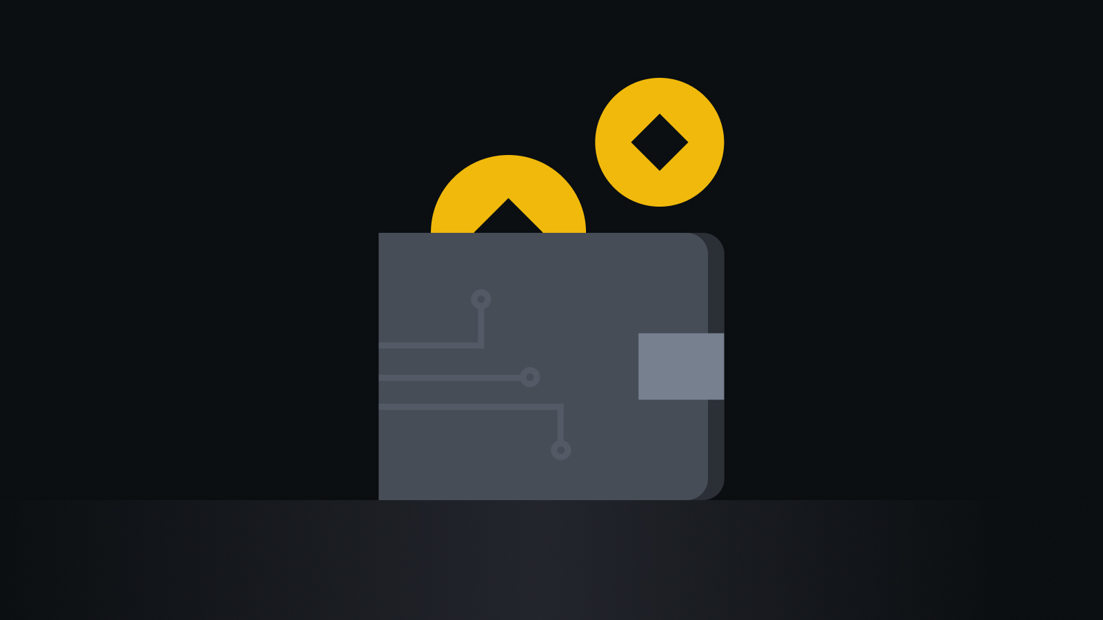 安全守护，资产无忧